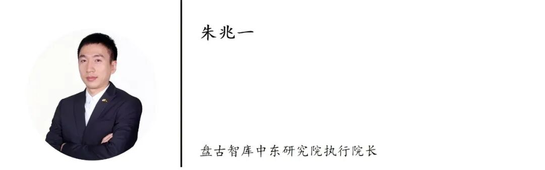【关注】朱兆一:匈牙利“变天”