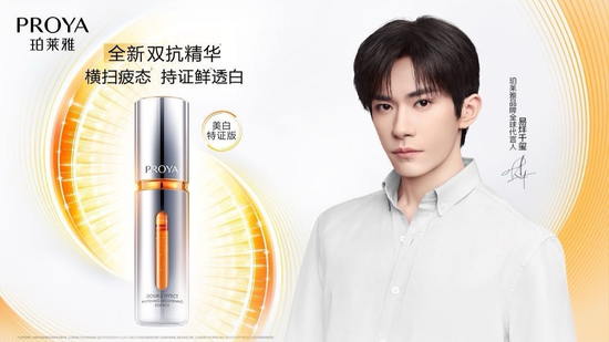 美妆一哥,二代接班一年就翻车!女人的钱,不好赚了?