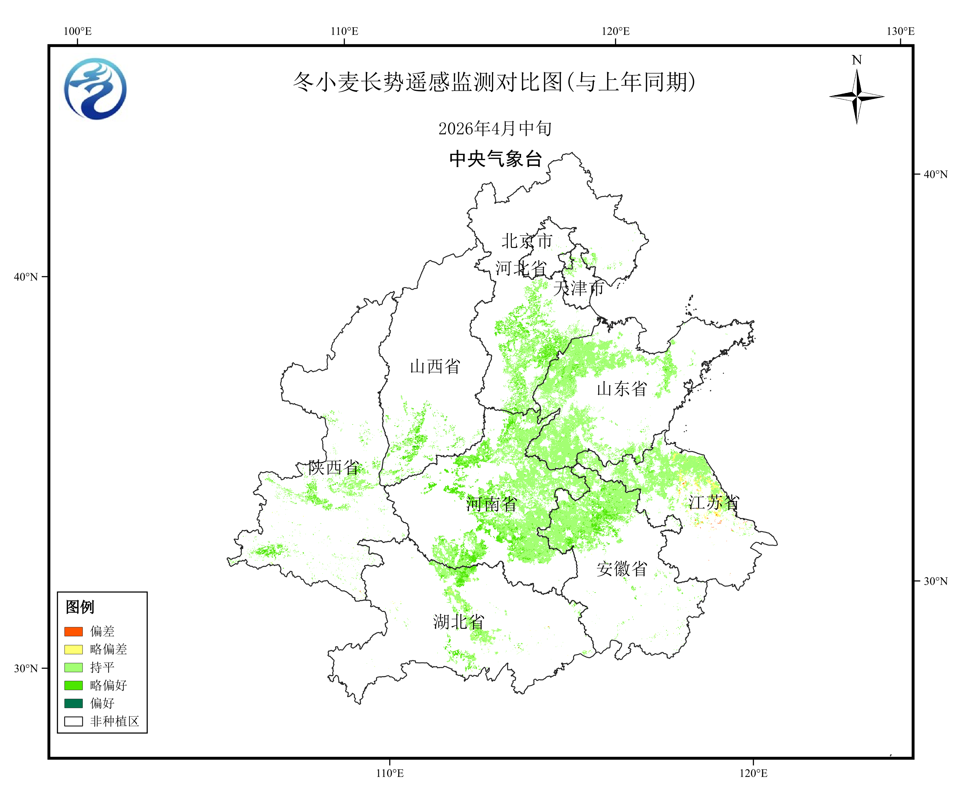 中央气象台:全国农业气象影响预报与评估(2026年04月23日)