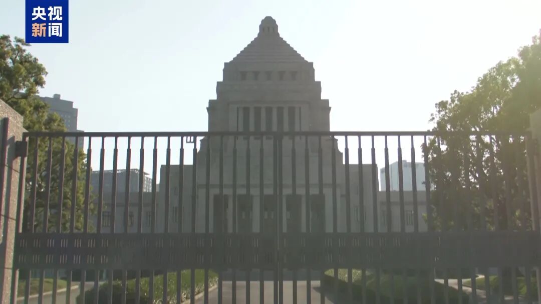 日本“国家情报局”强行落地,臭名昭著“特高课”重现?高市重拾战争历史剧本!日本正全面对标美情报体系
