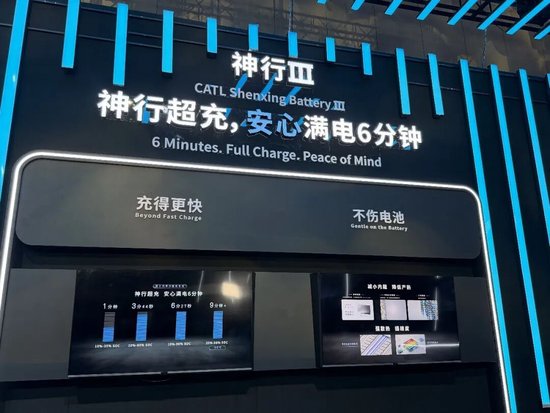 新电池充满仅需6分,宁德时代彻底坐稳“王座”还要多久?