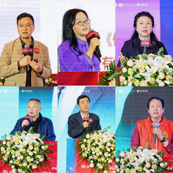 宁高宁致开幕词,第十届中国企业领袖读享盛典群星荟萃,圆满成功