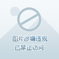 首富钟睒睒持股公司万泰生物业绩“过山车”:从年盈利47亿,到亏损4亿