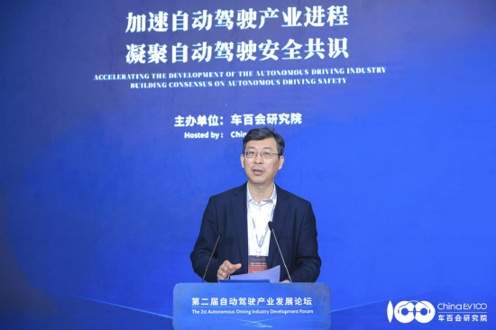 车百会张永伟谈自动驾驶:过去两年行业泡沫基本出清,大家更加务实