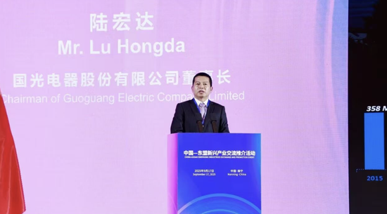 突发!A股前董事长疑涉美国性侵丑闻