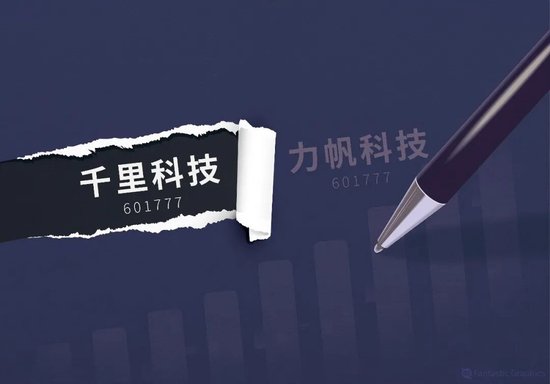 不服雷军、余承东的人,来车圈宣战了