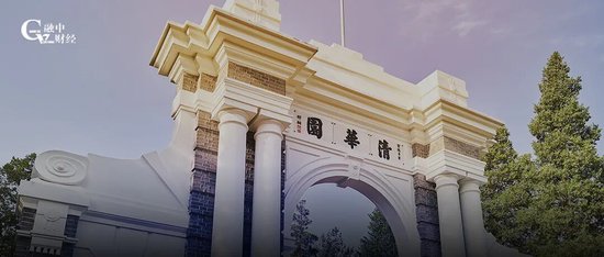 顶级985校友,正在排队IPO