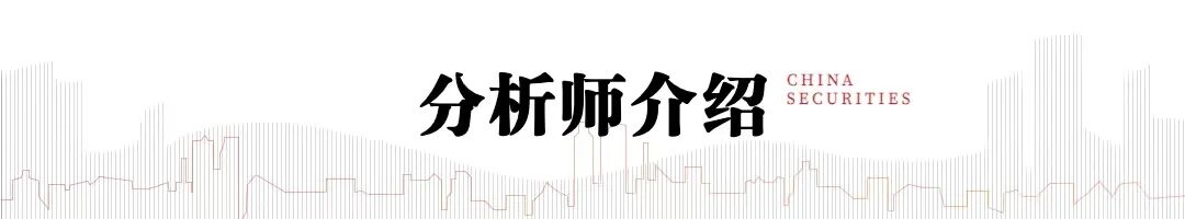 供需双拐点已现,重点关注快递行业量利双升机会