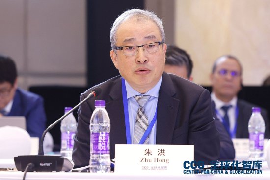 中国驻美大使馆原商务公使朱洪:中国始终坚持对外开放,为企业来华投资兴业提供广阔空间和便利条件