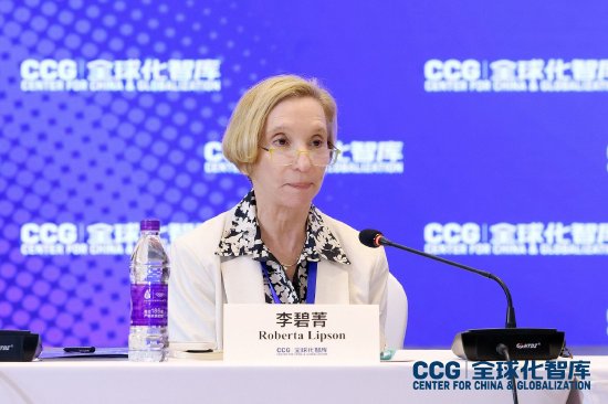 中国美国商会名誉主席李碧菁:会将继续发挥桥梁纽带作用,推动企业开展深度合作