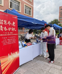 515投资者保护|金鹰基金走进云南财经大学:为高校师生呈现了一场愿意听、听得懂、用得上的线下活动