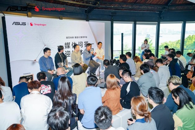 华硕灵耀Air系列、ProArt 骁龙版正式发布:超长续航的创作本