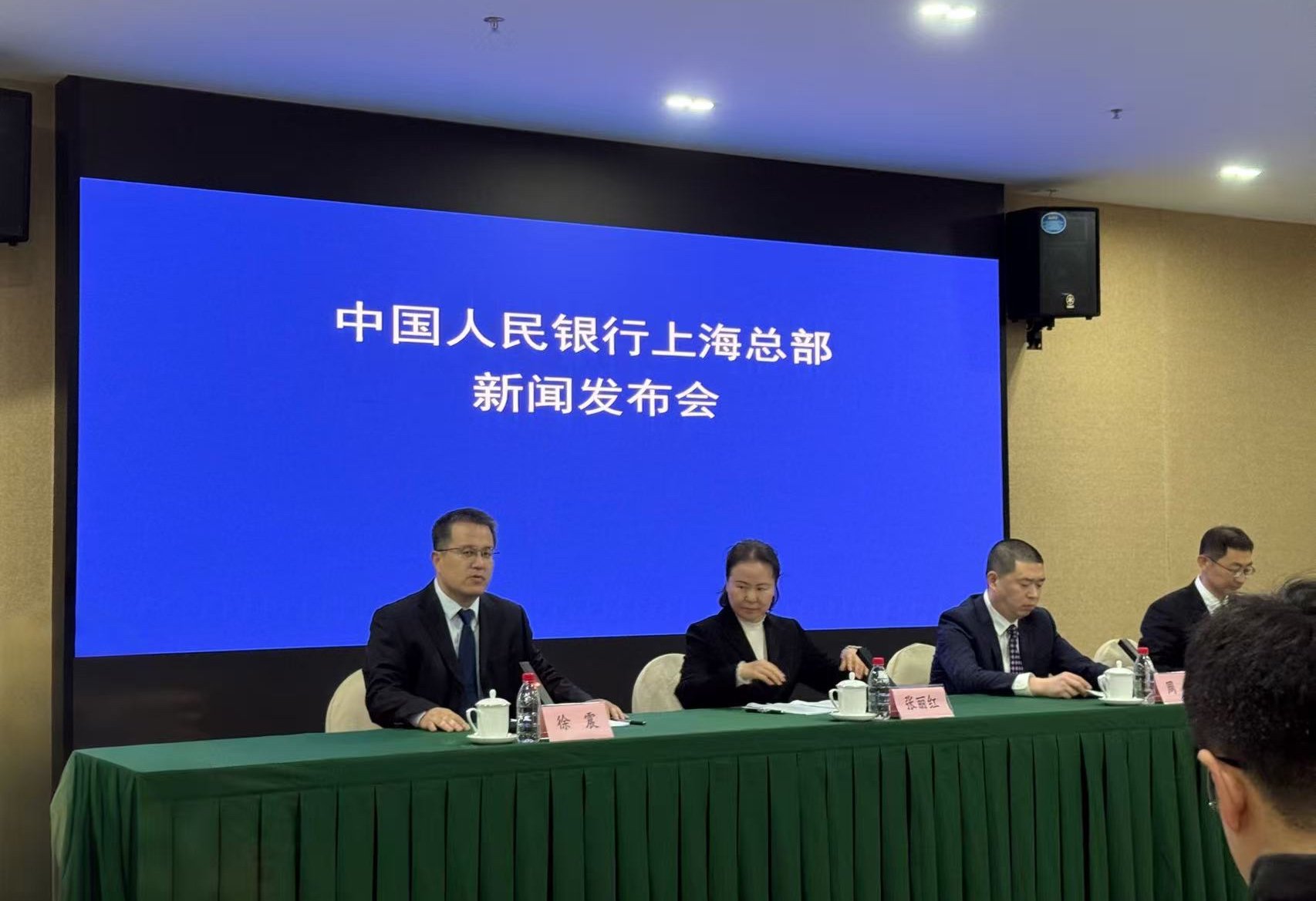 央行上海总部:跨境缴税业务新模式实现“全程线上办”,破解了三大难点