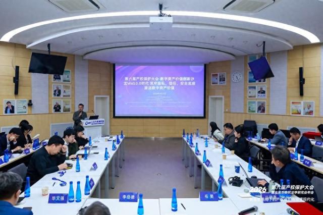 42号文为RWA留出“合规走廊”,跨境资产代币化如何构建商业闭环?