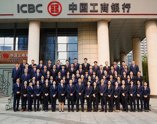 向榜样学习!工行这些劳动者获得中华全国总工会表彰