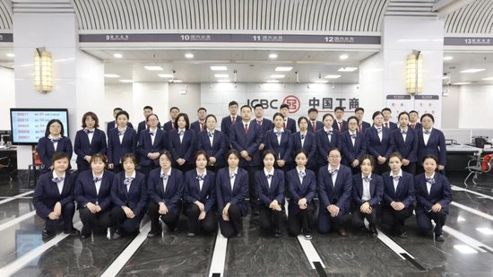 向榜样学习!工行这些劳动者获得中华全国总工会表彰