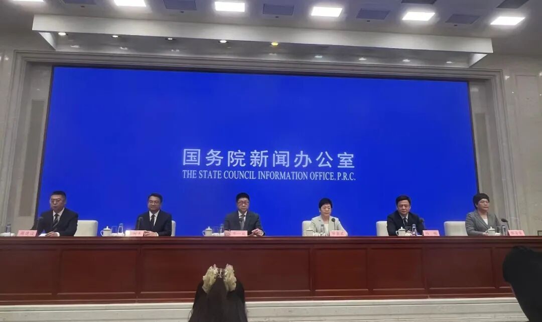涉企负面信息严禁付费投流 ,中央网信办出手