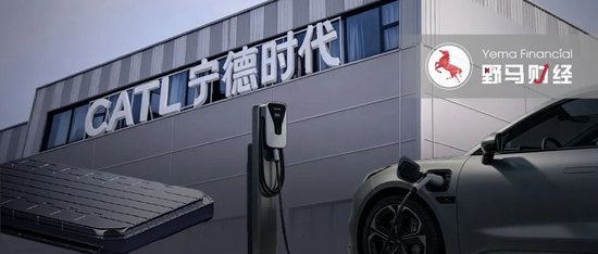 “兜里”揣3200亿现金,“宁王”为何还“伸手要”340亿?