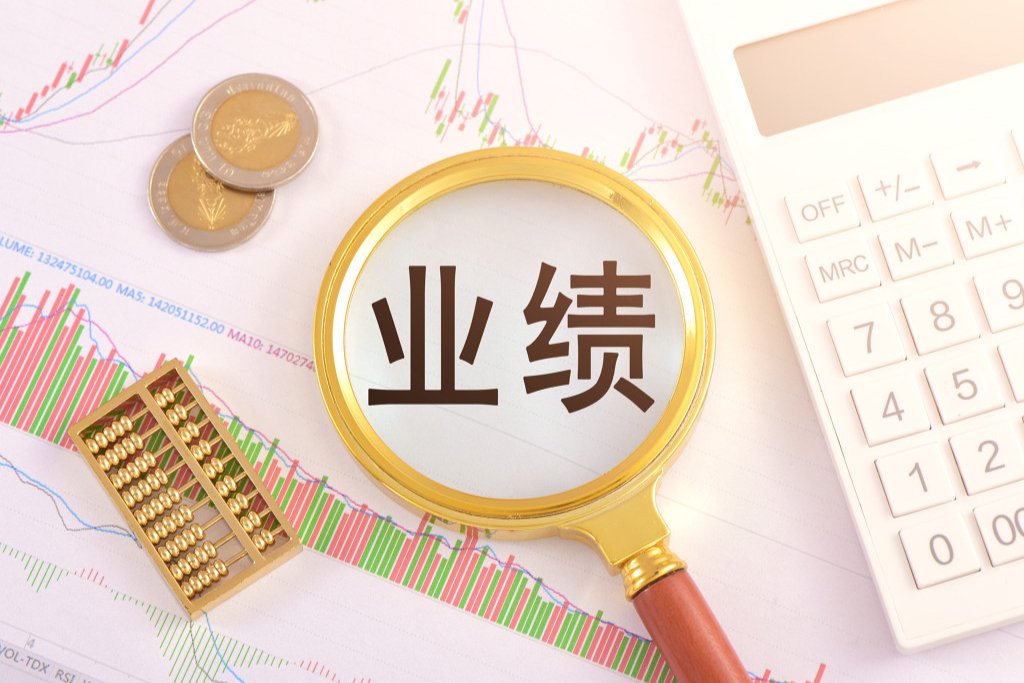 领涨A股保险板块!中国太保一季度净赚百亿,投资资产达3万亿,坚持高股息策略