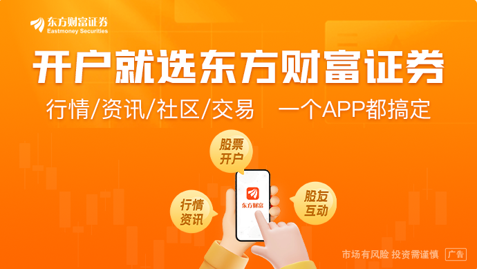 双创业绩大增!A股2025年报全景透视