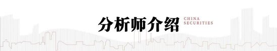 中信建投:牛市主线成长板块的估值空间是多少