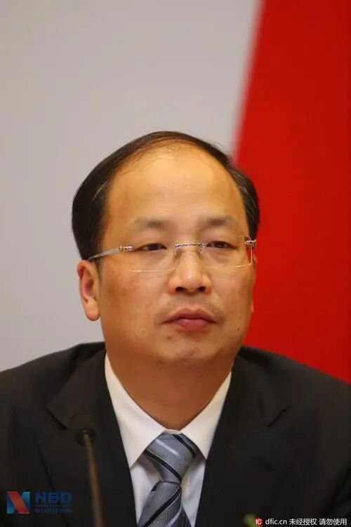 易会满被“双开”,曾任证监会主席,“阳奉阴违、搞权色、钱色交易”