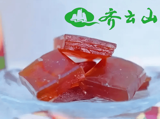 二闯港交所,齐云山一口酸甜,一口苦涩
