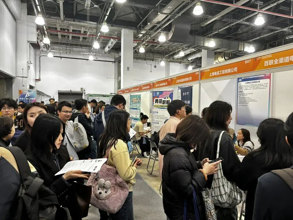 当大学春招遇到AI:月薪7万起