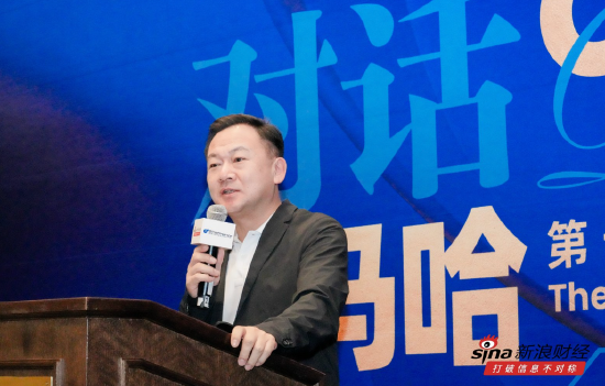 伊利张轶鹏:乳制品产业任何一个环节出现疏漏,都会影响整个产业链安全
