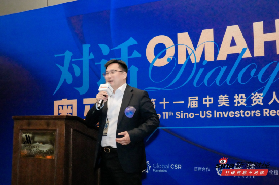 杨德龙:巴菲特是股神,阿贝尔更像基金经理