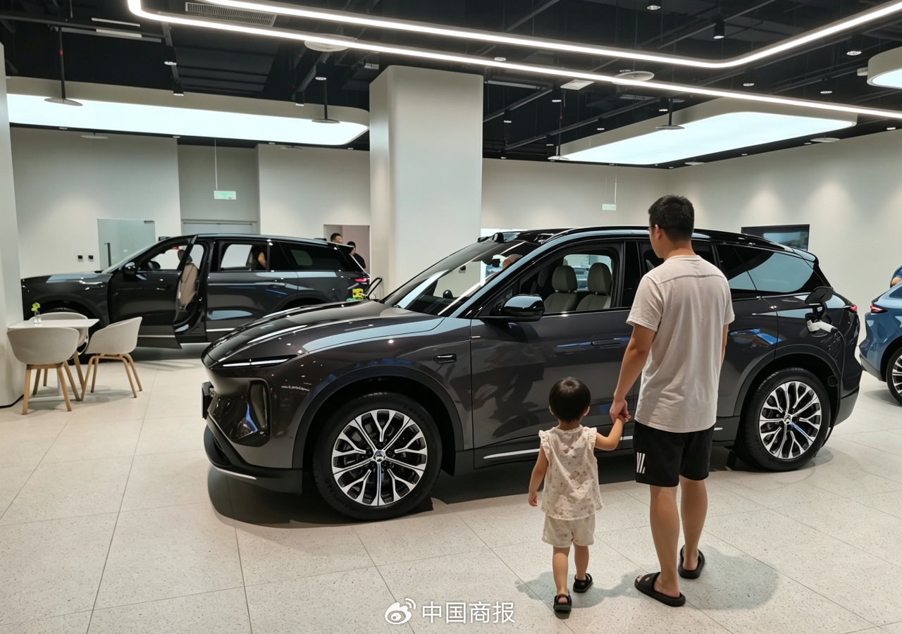 “五一”车市观察:家庭出行需求增长,补能、智驾成消费“新宠”