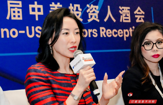 Globoconsult(纽约)创始人Shirley Hon:亚洲家族办公室第二代非常关注“有意识的资本”