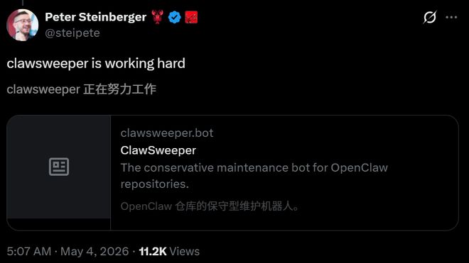 1分钟烧光4亿Token!OpenAI最疯狂的男人,逼奥特曼亲自加额度