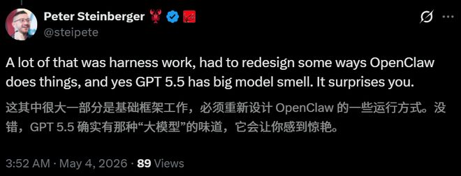 1分钟烧光4亿Token!OpenAI最疯狂的男人,逼奥特曼亲自加额度