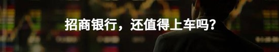千亿消费大白马,格力和海尔双双失速了
