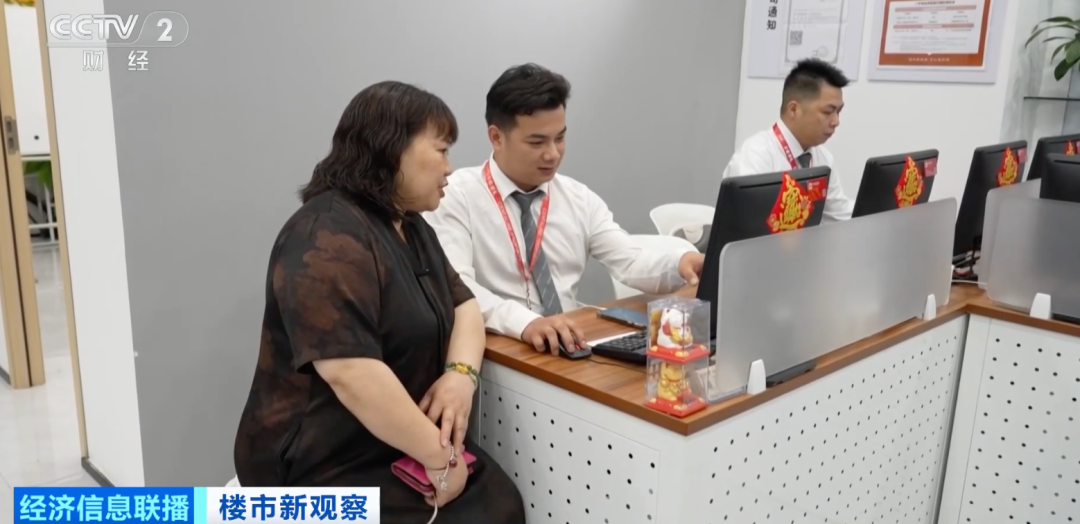 深圳楼市,有变化!咨询量爆了
