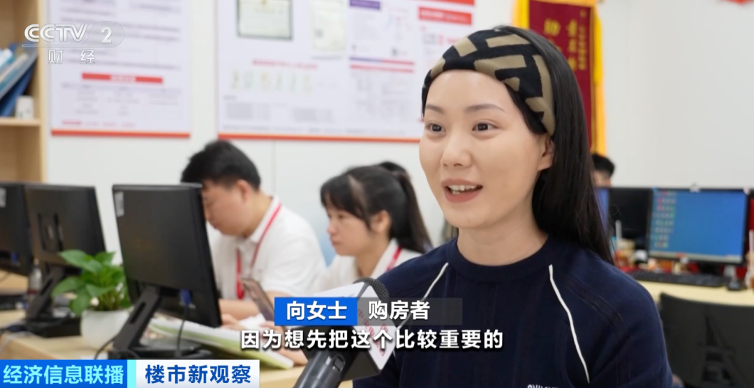 深圳楼市,有变化!咨询量爆了