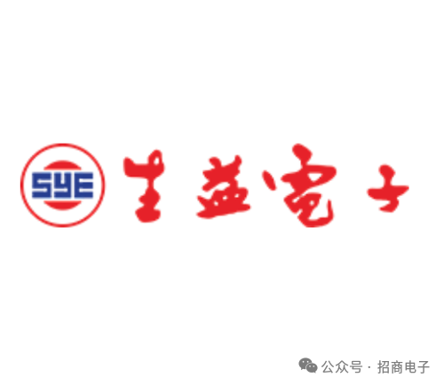 【招商电子】生益电子:Q1毛利率突破35%创新高,客户切换过渡期后增长有望再提速