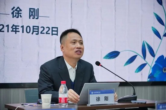 建行中层人事调整 涉及总分行和多家子公司