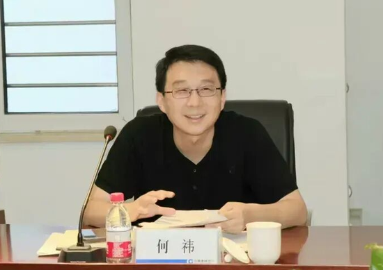 建行中层人事调整 涉及总分行和多家子公司