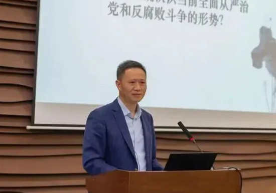 建行中层人事调整 涉及总分行和多家子公司