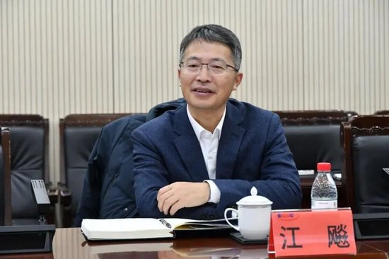 建行中层人事调整 涉及总分行和多家子公司