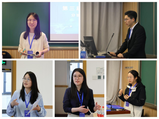 中央财经大学举办第三届龙马保险论坛