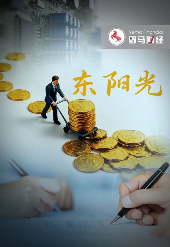“东莞首富”拿下190亿算力大单,是馅饼还是陷阱?