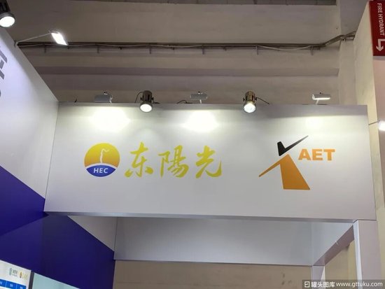 “东莞首富”拿下190亿算力大单,是馅饼还是陷阱?