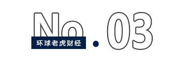市值破2200亿,谁在为“新兵”盛合晶微“抬轿”?