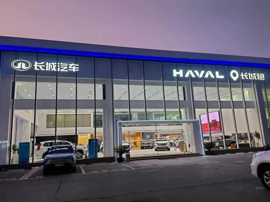王凤英获165万股股票!打工长城30年,不及小鹏2个月