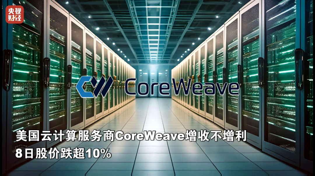 金价银价,继续涨!