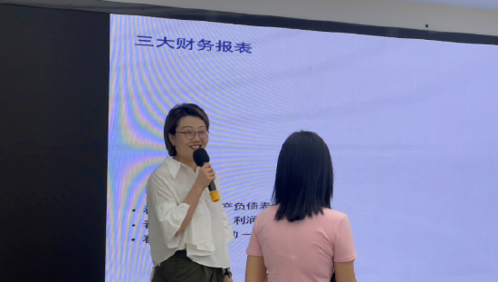 515投资者保护|景顺长城基金“一司一省一高校”投教新实践:当财报课开进商圈夜校