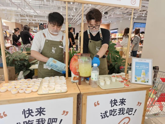 四位初代主播同时宣布离职,东方甄选首店落地中关村 “去主播化”能否逆袭突围?